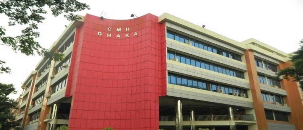 Combined Military Hospital